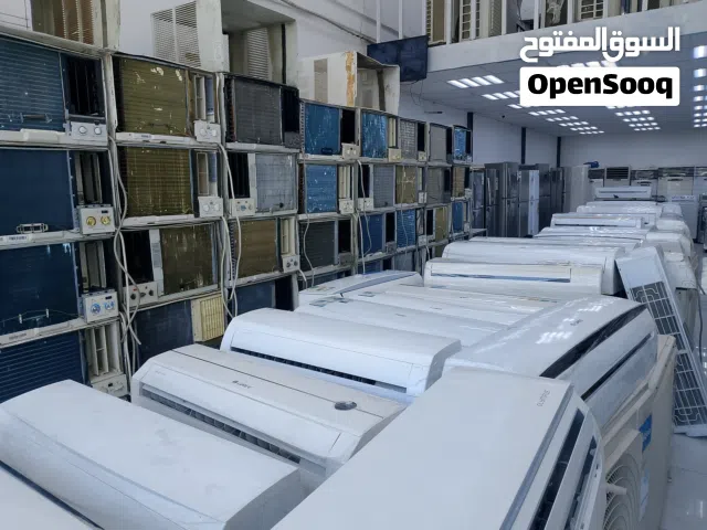شراء_سكراب_القطيف