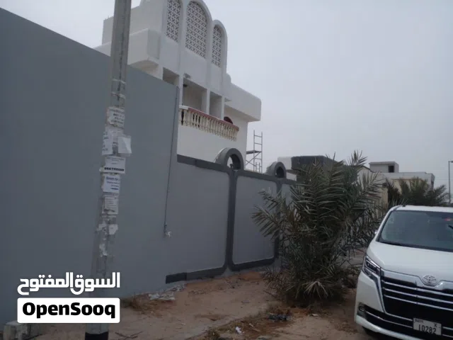السلام عليكم ورحمة الله وبركاته اشرف عمر او ابو عمر للمقاولات والصيانه العامه