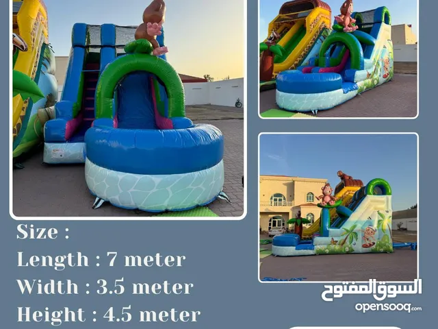 نطاطيات أطفال بمواصفات وجودة عالية