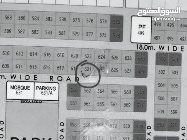 ارض تملك حر للخليجيين والعرب بمنطقة الحوشي بالشارقة 10 الاف قدم مقابل حديقة ومسجد فقط للجادين