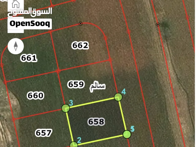 500 متر قرية سالم حوض الحنو الجنوبي