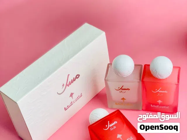 اجمل العطور النسائية والرجالية