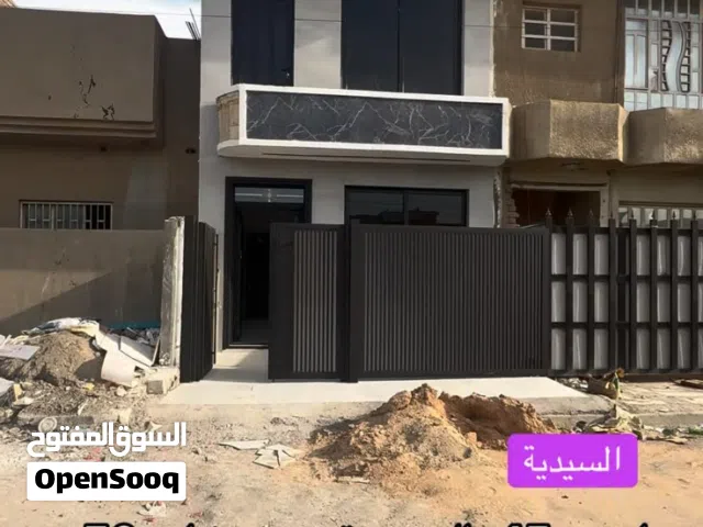 65 m2 3 Bedrooms Townhouse for Sale in Baghdad Saidiya