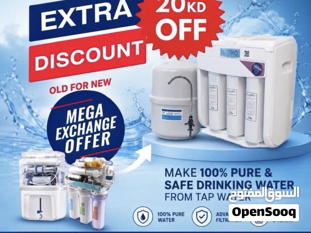 Coolpex water filter offer