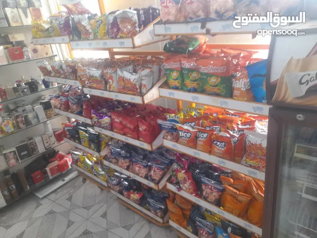 200m2 Supermarket for Sale in Basra Qibla