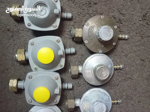 ساعات غاز للبيع