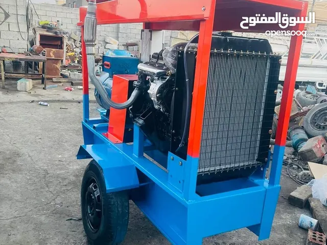  Generators for sale in Basra