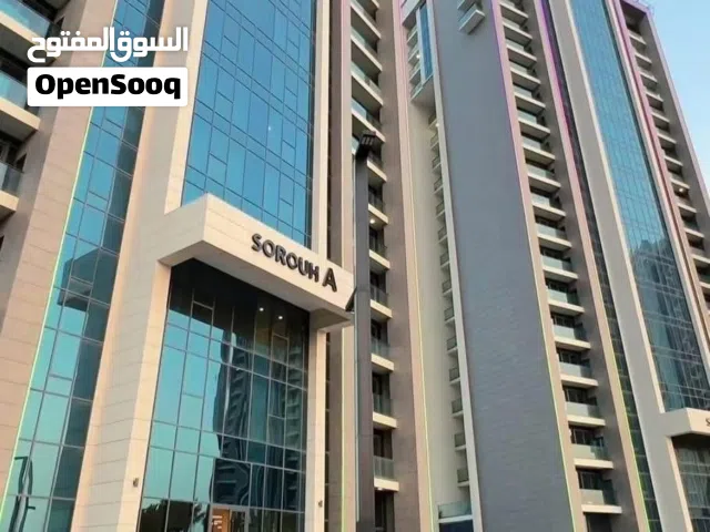 شقة للايجار في مجمع البروج