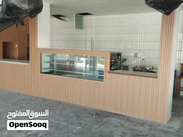 كل اعمال النجاره