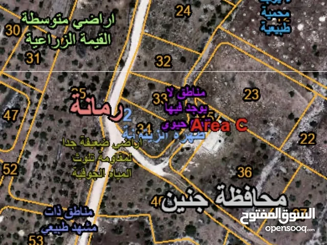 فرصة للبيع: أرض 852م2 في الطيبة – جنين، موقع مرتفع وإطلالة خلابة