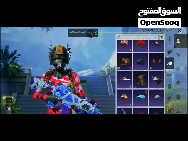هذا الحساب من اقوا الحسابات اليمنية حساب خرافي شوف الصور وباقي التفاصيل بلخاص واتحداك اذا مابتاخذه