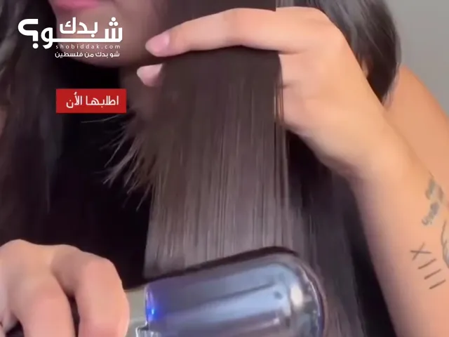 جهاز إزالة تقصف الشعر