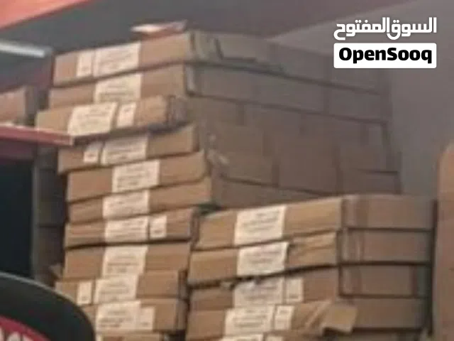 يتوفر لدينا 57 كرتونه مغلقة من هذا الاثاث بسعر 700 دينار