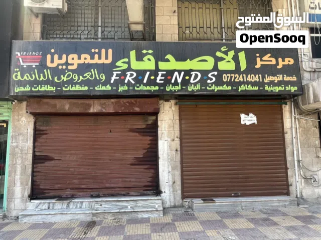 محل للإيجار مخزنين ماحص الشارع الرئيسي مجمع رقم 1 للتواصل