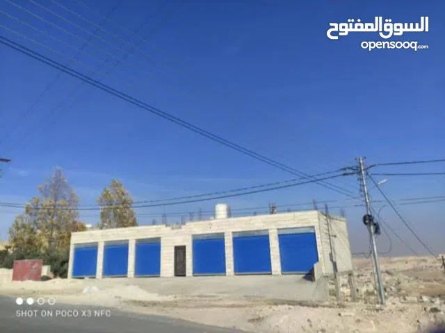 مستودعات للإيجار