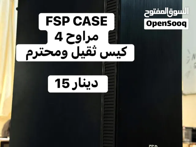 شوية قطع للبيع كلهم بحالة الوكالة