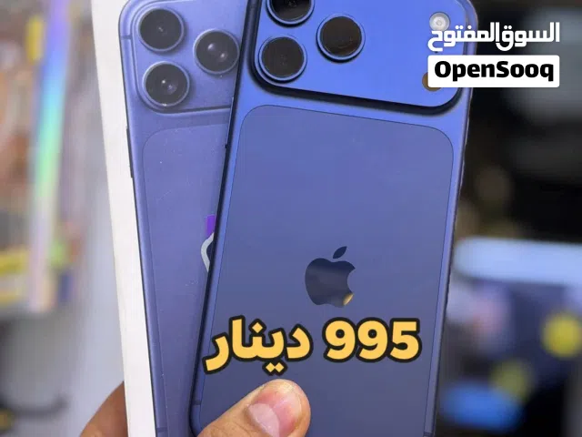 Apple iPhone 17 Pro Max 512 GB in Tripoli
