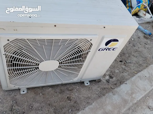 MBO 0 - 1 Ton AC in Basra