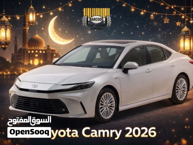 Toyota Camry 2026 فئة E-PLUS من شركة باركود لتجارة السيارات