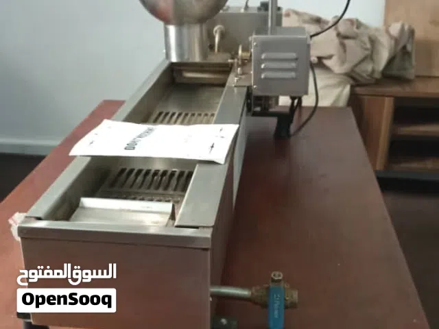 مكينة دونالت للبيع السعر 2800 فيدو العمل في أول تعليق