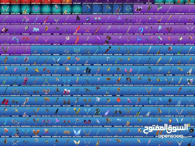 حساب فورت للبيع مضمون