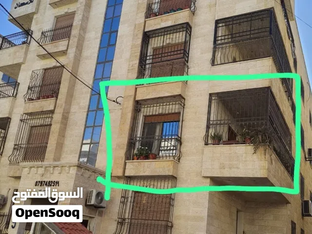 شقة في حي الشرقي