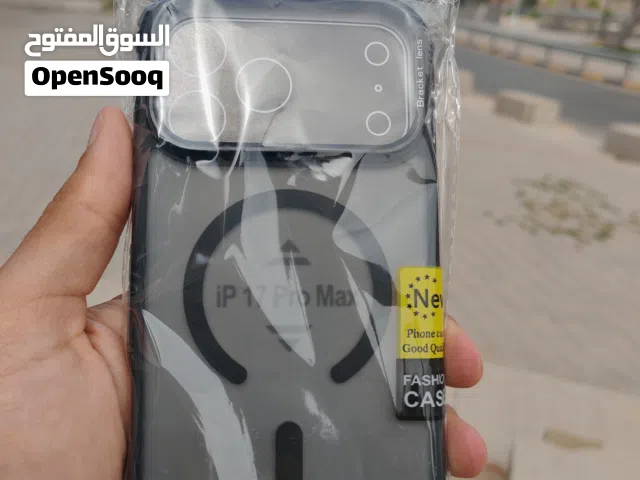 كفرات ايفون 17 برو مكس