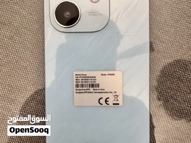 OPPO A60 (5G)