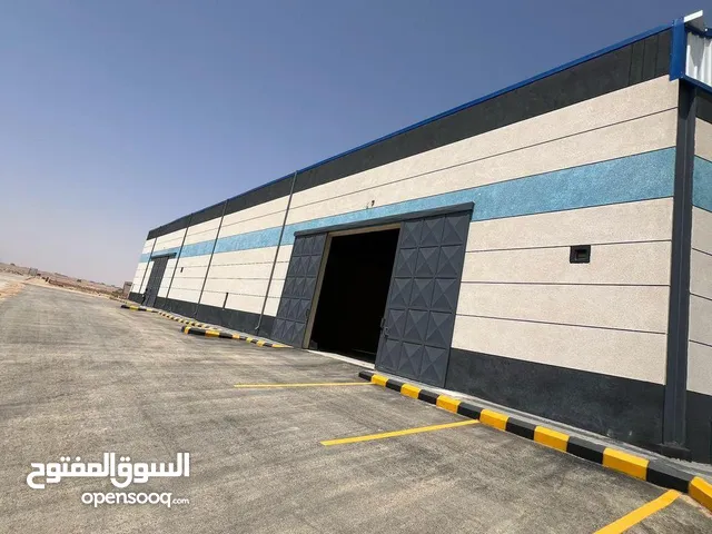 مقاولات عامه