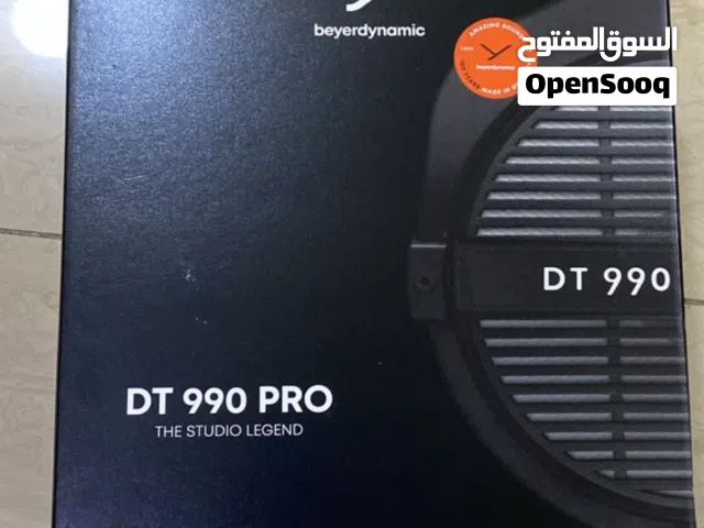 السماعة احترفية