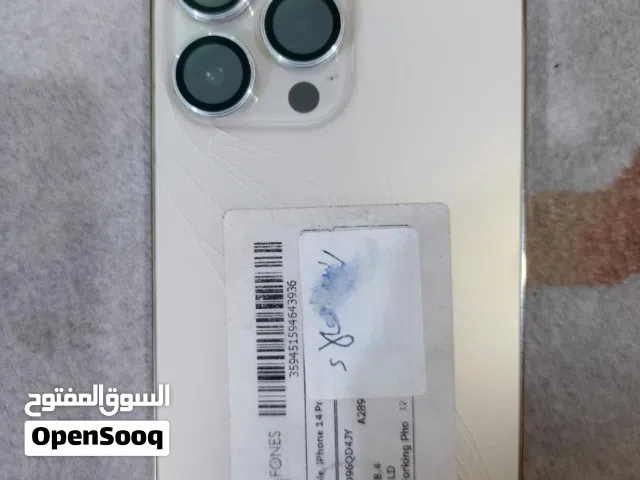 Apple iPhone 14 Pro Max 128 GB in Basra