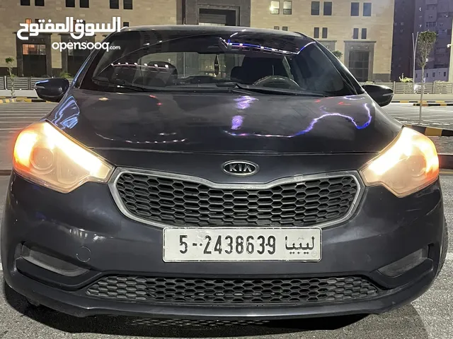 فورتي2014 الله يبارك