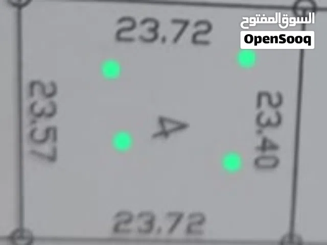 Residential Land for Sale in Amman Al-Abdaliya
