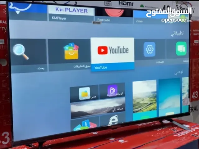 General Smart 50 inch TV in Basra