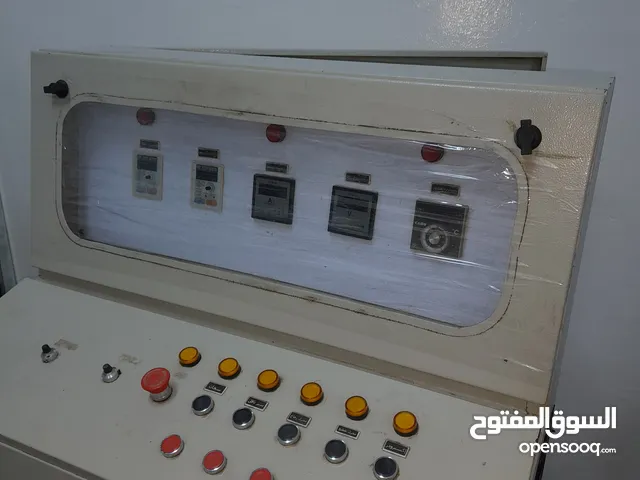 مصنع شيبس للبيع
