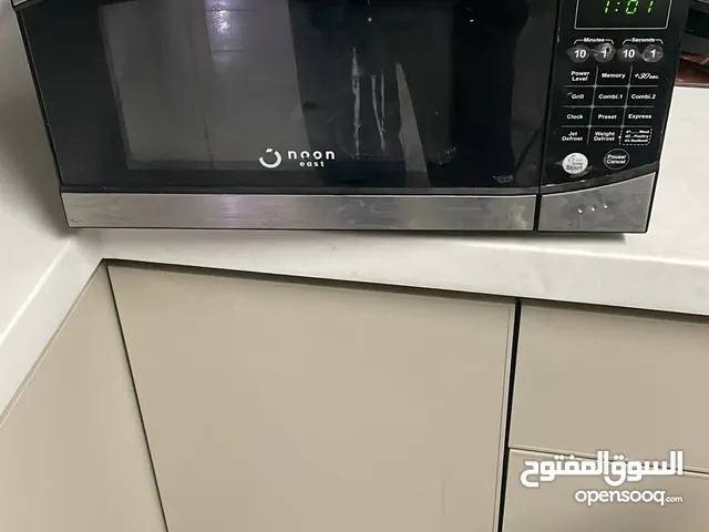 مكرويف جديد للبيع