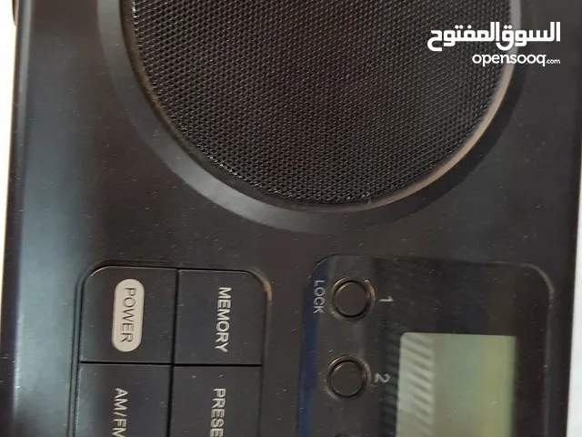 راديو باحث اصلي