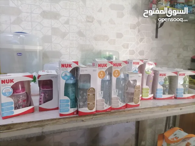 NUK PRODUCT made in germany (NEW)