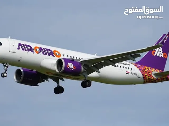 روتانا للسياحه والسفر بتقدملكم اقوى عرض على مستوى العالم