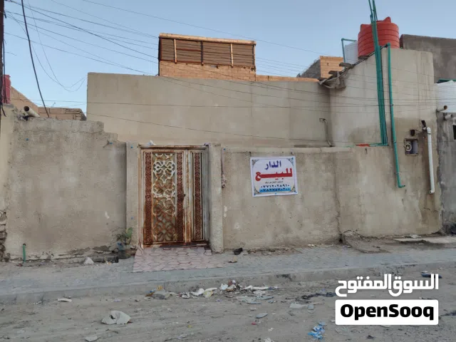 بيت للبيع في الحيانية قرب شارع موسى الكاظم مدرسة ابو