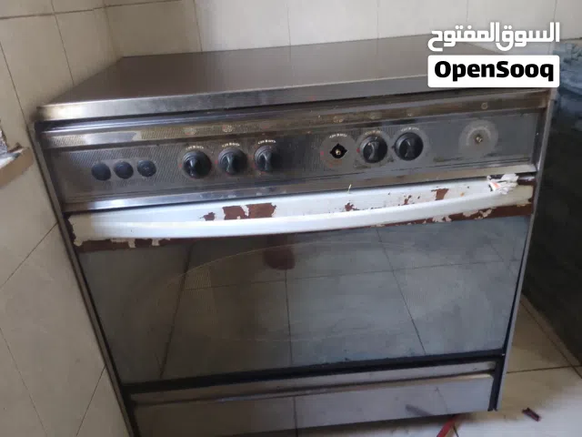 غاز (يونيفرسال) مستعمل (سعر مغري)