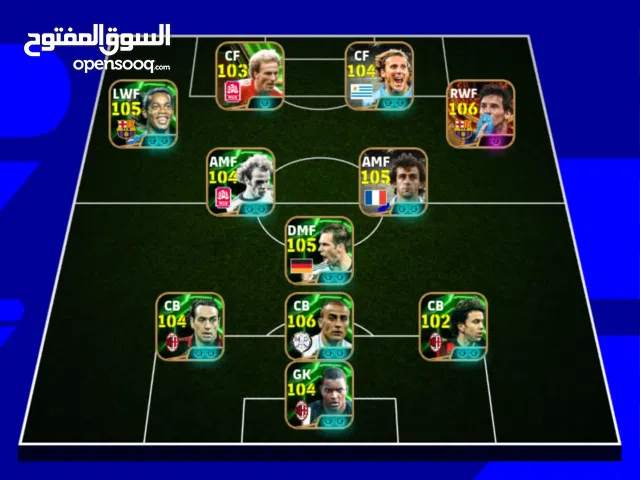 PES Accounts and Characters for Sale in Algeria