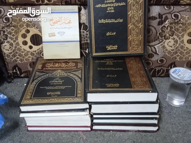 كتب للبيع دينية ثقافيه