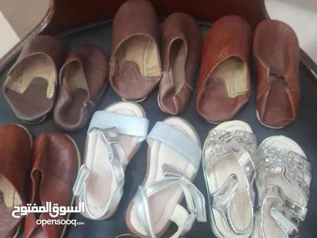 Boys Other in Tripoli