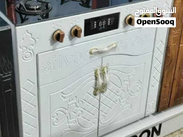 تريد طباخ بدون فرن مع كاونتر  كامل وجاهز ؟  (ختياركلأفضل والأنسب والأجود {طباخ مار