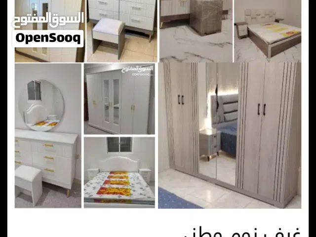 غرف نوم وطني جديد لبيع الغرف الجاهزة بالرياض غرف نفرين ونفرونفر ونص وغرف اطفال ودواليب ملابس وسراير