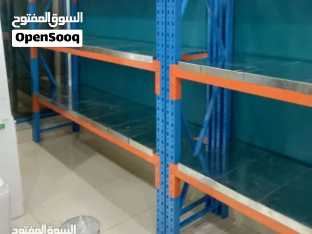 مطلوب استاند تخذين 30 متر