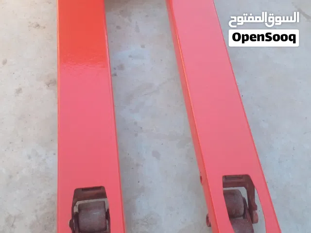 فرك اصليه ثلاثه طن