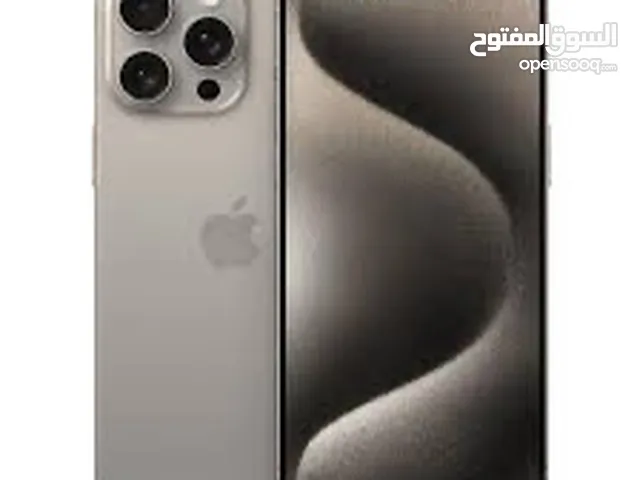 آيفون 15 برو ماكس تيتانيوم طبيعي 256 عربي انجليزي.. Iphone 15 pro max natural titanium esim 256 ara