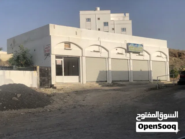 محلات للايجار منطقه الصناعية